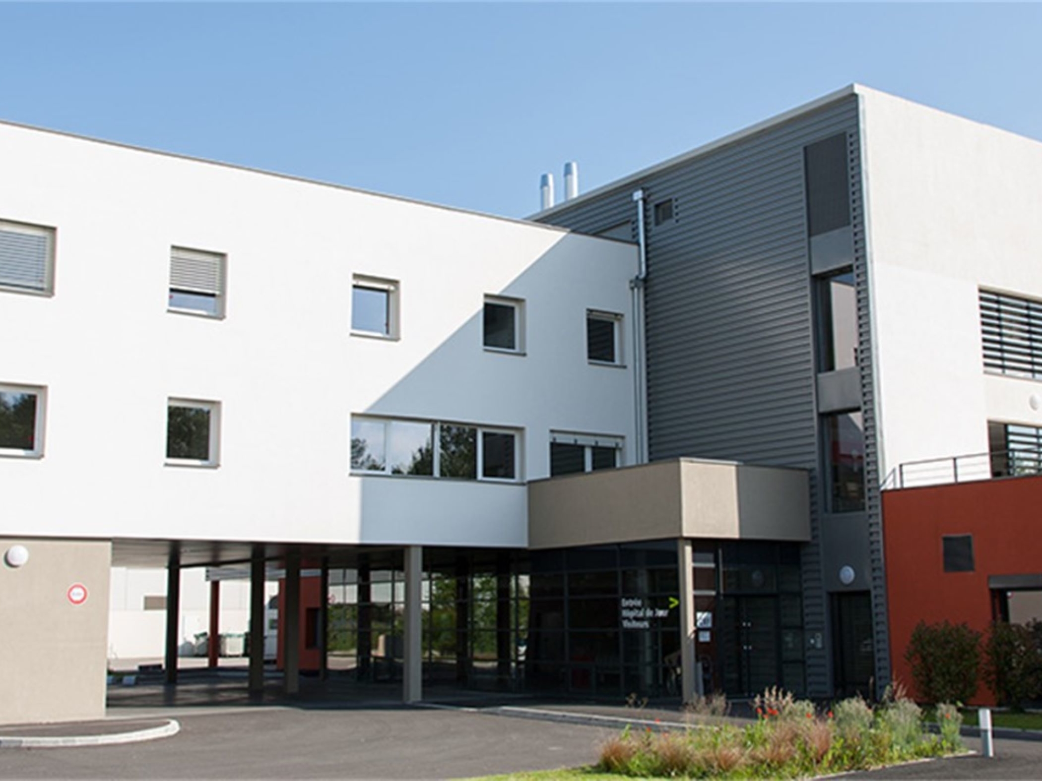 L’Alliance des Maternités Catholiques Maternité Catholique Sainte